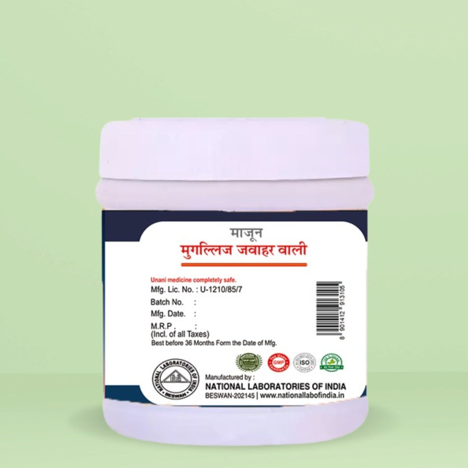 Majoon Mughaliz Jawahar Wali Majoon Mughaliz Jawahar Wali