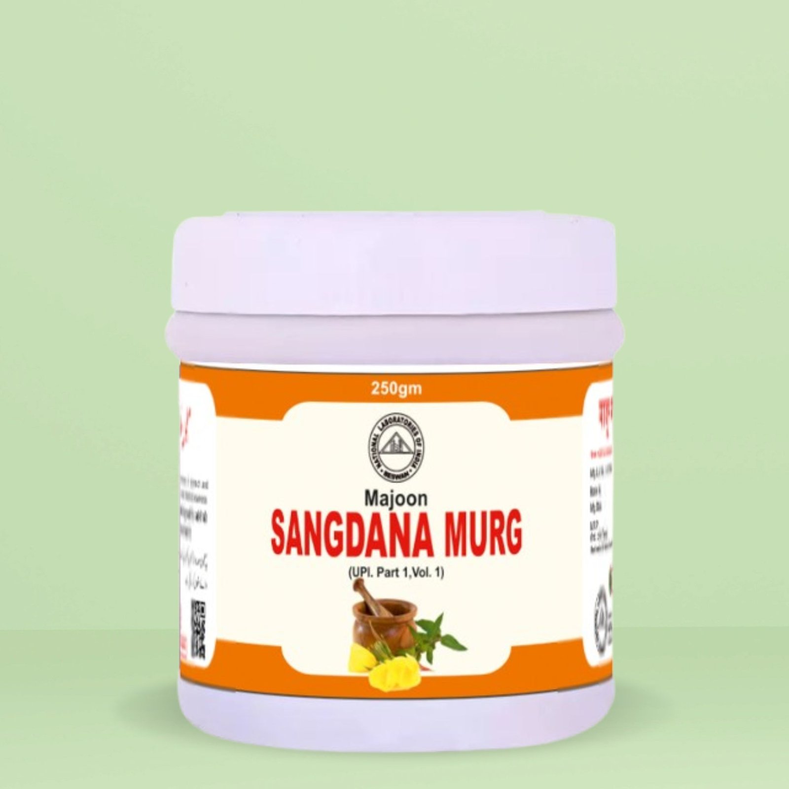 Majoon Sangdana Murg Majoon Sangdana Murg