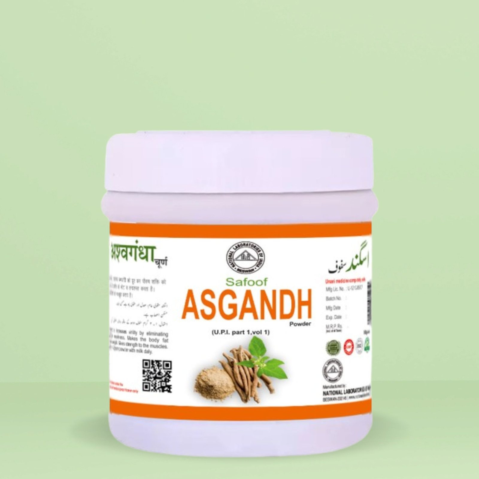 Safoof Asgandh Powder Safoof Asgandh Powder